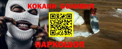 МДПВ Ливны