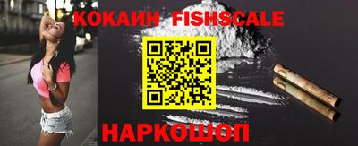 меф VHQ Кулебаки