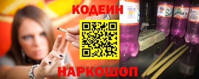 МДПВ Ливны