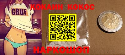 МДПВ Ливны