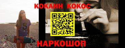 mix Кунгур