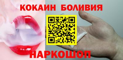 мдма Лесосибирск
