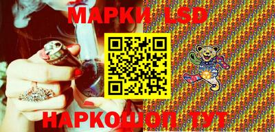 мдма Лесосибирск