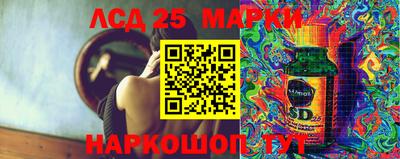 МДПВ Ливны