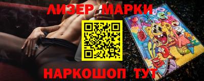 мдма Лесосибирск