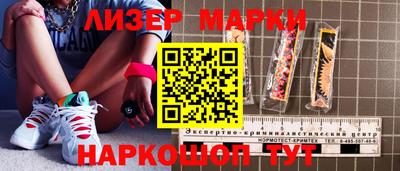 МДПВ Ливны
