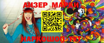 меф VHQ Кулебаки