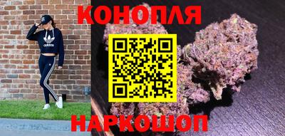 МДМА Кумертау