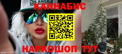 мефедрон Ликино-Дулёво