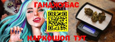мдма Лесосибирск