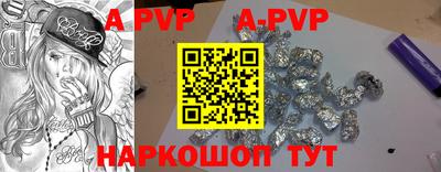 меф VHQ Кулебаки