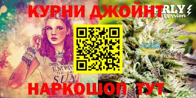 мефедрон Ликино-Дулёво