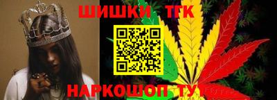мефедрон Ликино-Дулёво