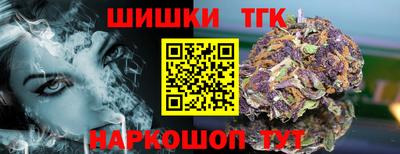 мдма Лесосибирск