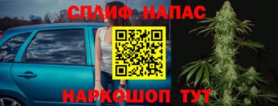 мефедрон Ликино-Дулёво