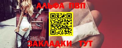 МДПВ Ливны
