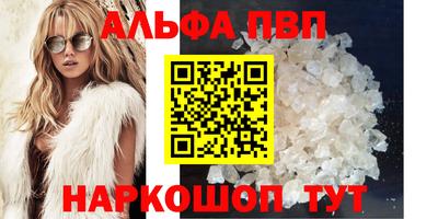 мдма Лесосибирск