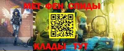 МДПВ Ливны