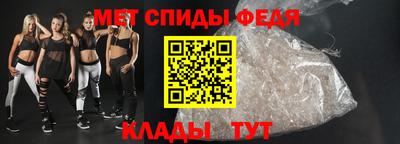 МДПВ Ливны