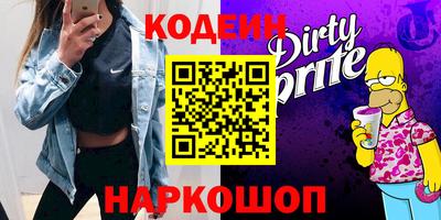 МДПВ Ливны