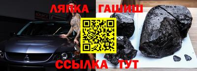 mix Кунгур