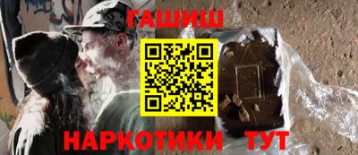 mix Кунгур
