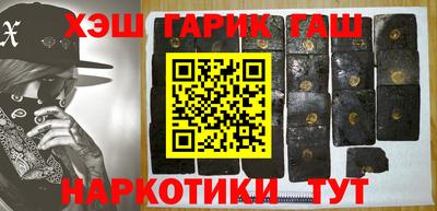 МДМА Кумертау