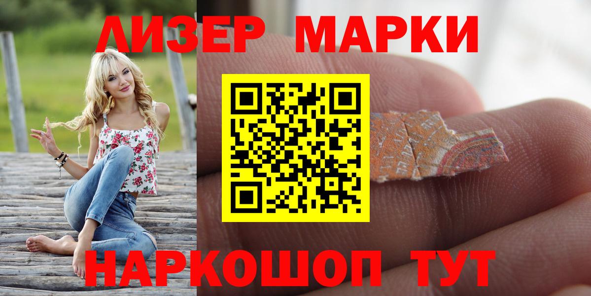 LSD-25 экстази ecstasy  Лсд 25 экстази  Югорск  Вход с VPN  LSD-25 экстази ecstasy 